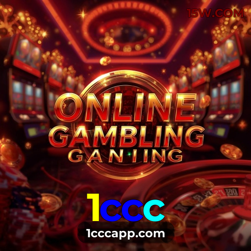 Download PC