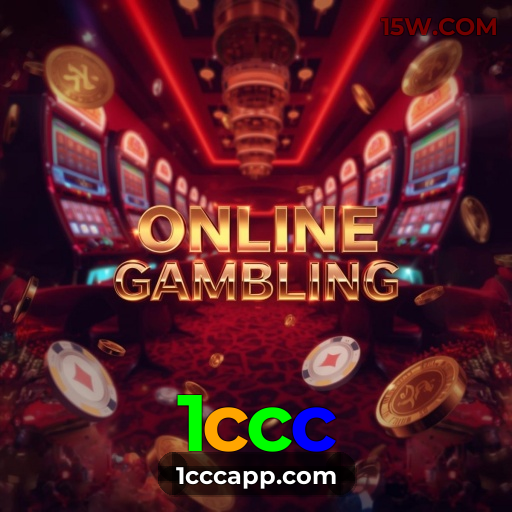 Login rápido no app 1ccc